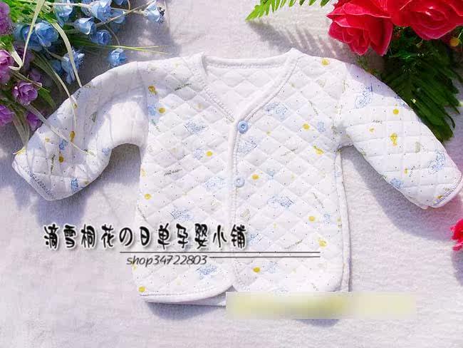 Coffret cadeau pour nouveau-né - Vêtements + Accessoires - Ref 1963780 Image 9