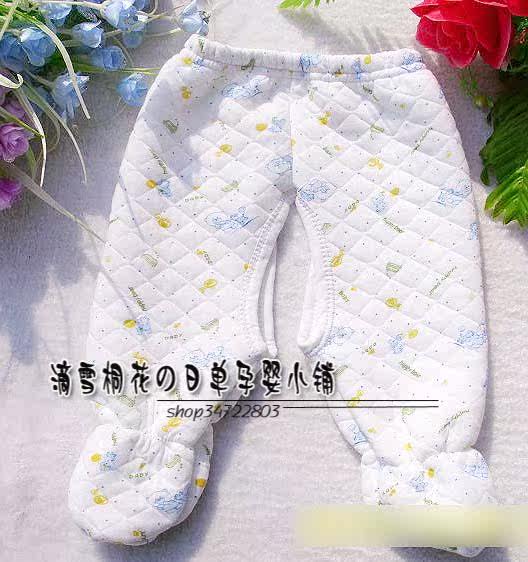 Coffret cadeau pour nouveau-né - Vêtements + Accessoires - Ref 1963780 Image 15