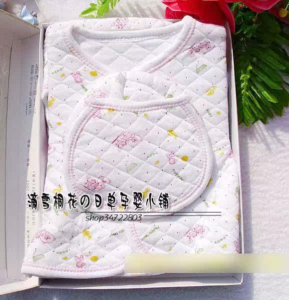 Coffret cadeau pour nouveau-né - Vêtements + Accessoires - Ref 1963780 Image 18