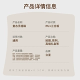 Портативный чемодан, стенд, китайский стиль, делается под заказ