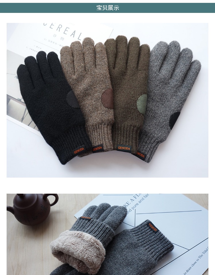 Gants pour homme GENODA    en de laine - Ref 2781253 Image 13