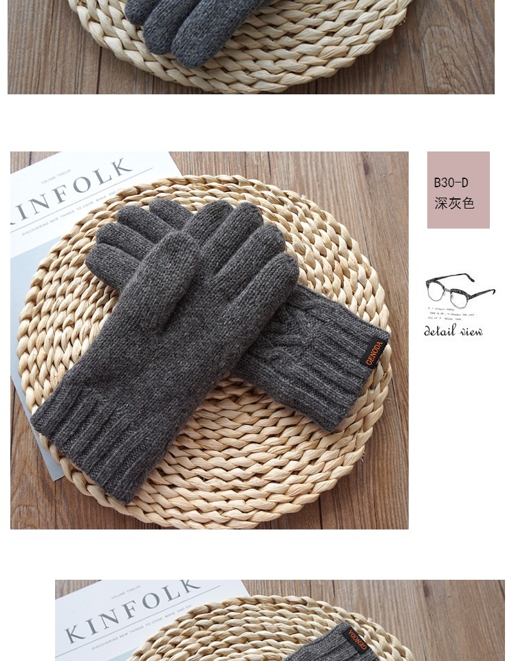 Gants pour homme GENODA    en de laine - Ref 2781499 Image 16