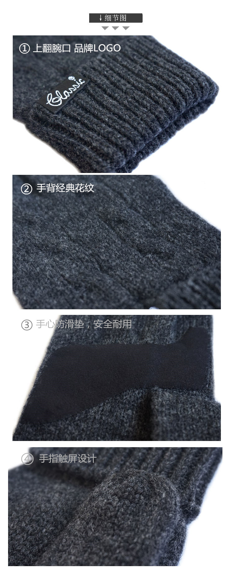 Gants pour homme CLASSIC     en Laine Cachemire - Ref 2781683 Image 43