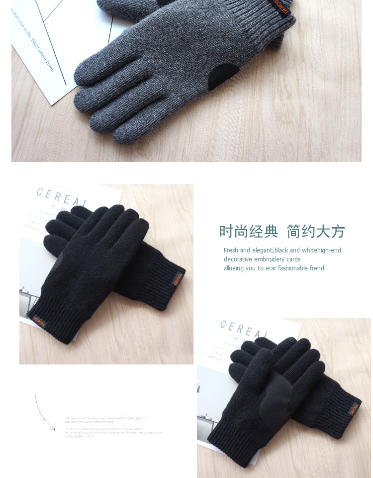 Gants pour homme GENODA    en de laine - Ref 2781253 Image 16