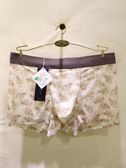 CRAIG MARKUS超薄锦纶冰丝数码印花商务时尚无痕男士平脚裤CM7450