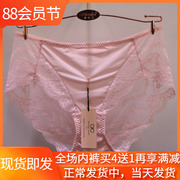 Quần 訫 Tim CS8635 ren cao eo Without Đùi-Free Bag Hip rỗng Triangle Womens Underwear.