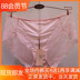 Quần 訫 Tim CS8635 ren cao eo Without Đùi-Free Bag Hip rỗng Triangle Womens Underwear. 