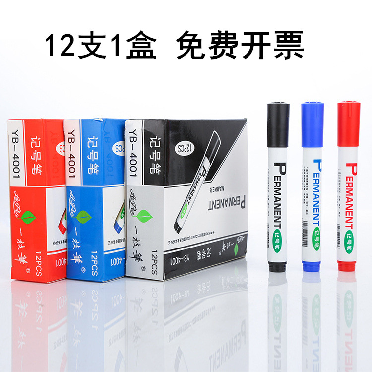 A note marker pen black marker pen hook line pen 4001 a note marker pen big head marker pen black red blue