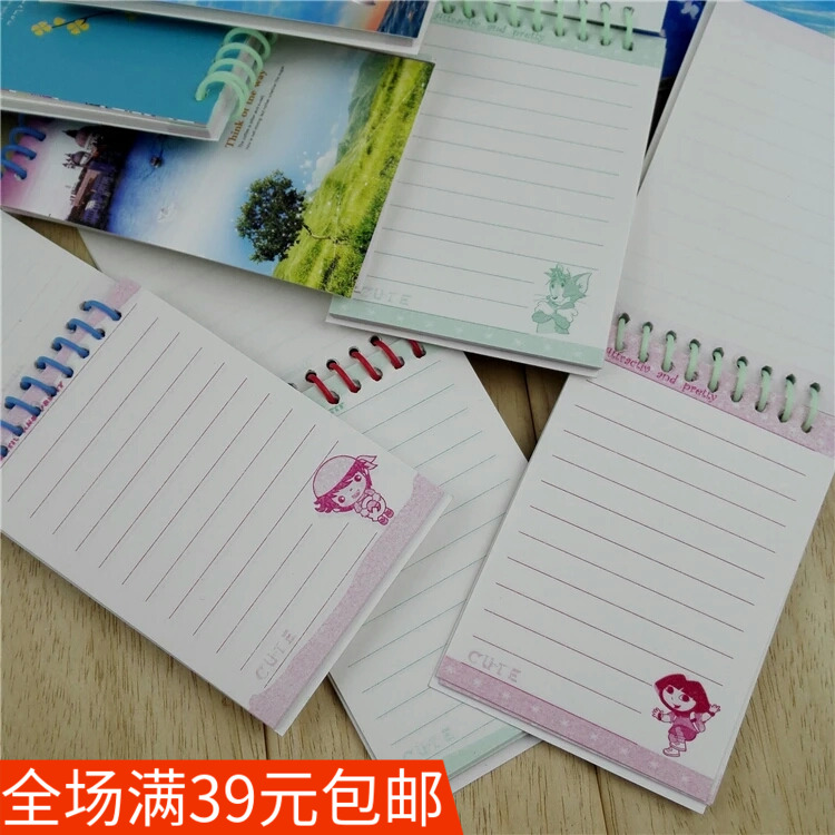 Cartoon coil This notepad facilitates the posting of this student's prize children to reward this notebook