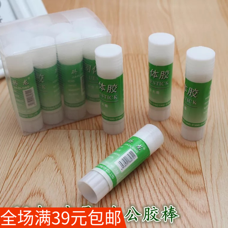 Wholesale New Color Gluon Creative Student Gift Office Supplies 23g Solid Rubber Stick Office