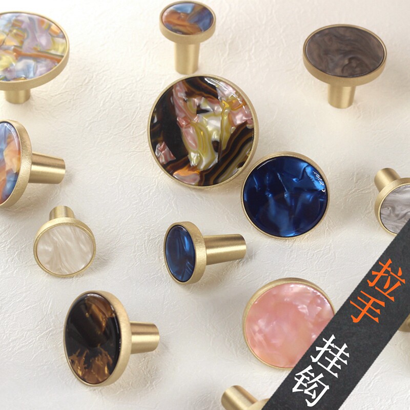 Brass handle Nordic furniture minimalist marble wardrobe door drawer shoe cabinet American single hole pure copper handle small