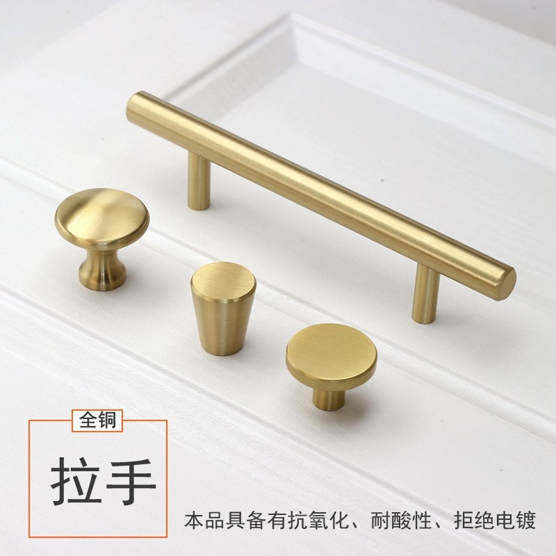 Modern minimalist American cabinet door handle Nordic solid wood large wardrobe golden bronze color overall cupboard drawer Single-hole handle