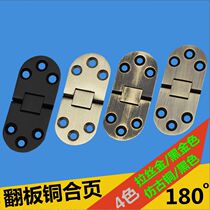  Black antique copper flap hinge Flap hinge Table hinge Round table hinge Dining table hinge Folding table accessories