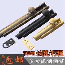 Pure copper invisible door latch wooden door metal door latch lock device open concealed door buckle door bolt anti-theft wooden door lock