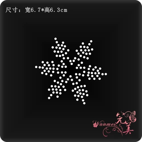 Горячий узор со стразами в виде снежинки, горячая штамповка одежды со стразами, изображение готовой продукции, аксессуары для одежды со стразами, изготовление ювелирных изделий своими руками