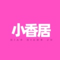 Cute小香居