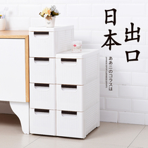 Toilet Clip Slit Shelving Shelf 20cm Drawer bathroom containing rack Toilet Containing Cabinet Toilet Side Narrow Cabinet
