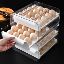 Place Egg Containing box Refrigerator Special drawer preserving box Seal plastic Kitchen Egg rack Egg Yeships