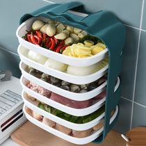 Multilayer kitchen multifunctional hot pot dish tray Shelf shelf wall-mounted superimposed side dish artifact