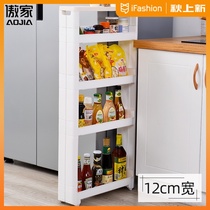 Slit storage rack 12cm super narrow refrigerator gap storage rack mobile trolley kitchen clamp rack