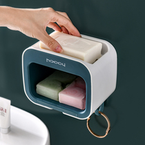 Double drain soap box non-perforated soap rack multifunctional creative home toilet soap box storage rack
