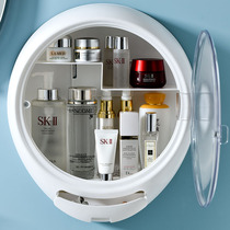 Toilet washroom rack wall-mounted bathroom makeup rack-free skin care products hanging wall storage rack