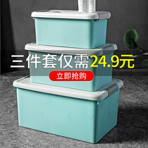 Storage box Toy storage box Plastic clothes finishing box with lid small student household storage box three-piece set