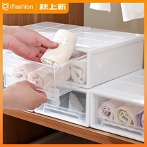 Underwear storage box drawer type desktop clothes storage box transparent wardrobe household underwear socks finishing box artifact