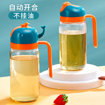 Small glass oil pot automatic opening and closing oil leakage prevention filter oil storage tank soy sauce vinegar non-hanging oil kitchen household oil bottle