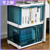 Book box storage box flip book storage box front open box transparent book storage box artifact