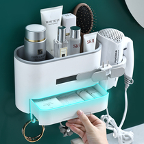 Free Punch Hair Dryer Shelf Home Toilet Electric Blow Wind Dryer Shelf Multifunction Bathroom Wall-mounted Storage Rack