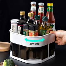 Rotating shelf multifunctional seasoning rack kitchen supplies Household Encyclopedia oil salt sauce and vinegar condiment storage artifact