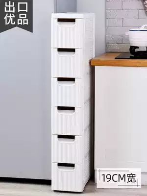 20cm Crevice drawer storage cabinet Kitchen ultra-narrow side cabinet Living room storage cabinet Powder room crevice shelf