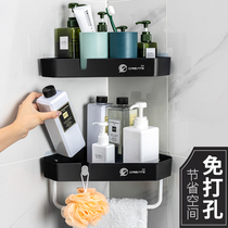 Wall-mounted Bathroom Triangle Shelve Free Toilet Bathroom Corner Toilet Wash Toiletry Terrace Towel Containing Shelf