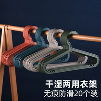 No trace hangers household clothes hanging balcony cool hangers students drying clothes clothing shops clothes hangers