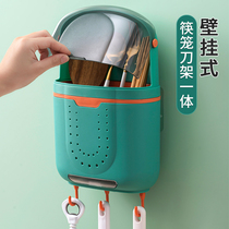 Wall-mounted chopstick silo integrated kitchen chopstick cage containing box multifunctional draining household chopstick basket