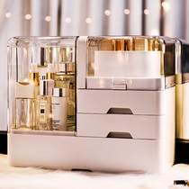 Net red cosmetics storage box dustproof desktop household large capacity cosmetic box box drawer type skin care shelf