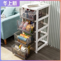 Childrens toy storage cabinet multi-layer drawer snack locker with wheels Home bedroom living room cabinet