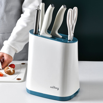 Tool holder rack kitchen supplies drain knives storage rack plastic multifunctional countertop small kitchen knife holder