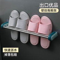 Bathroom slippers rack free of punching wall-mounted washroom Toilet Bathroom Shoes Drain shelve Shelve