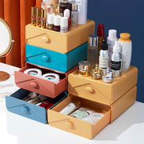 Cosmetics storage box desktop sundries finishing box artifact student ins office stationery storage box rack