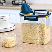 Seal Tank Sub Food Grade Plastic Kitchen Fitted Five Grain Cereals Jars Large Capacity Grain Storage Tank Dry Goods Storage Box