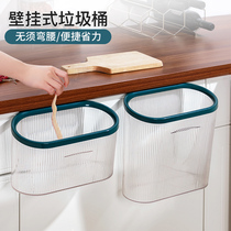 Kitchen trash can wall-mounted home with cover kitchen residual cabinet door hanging containing bucket toilet toilet paper basket