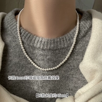 Из жемчуга, 4mm, 45см