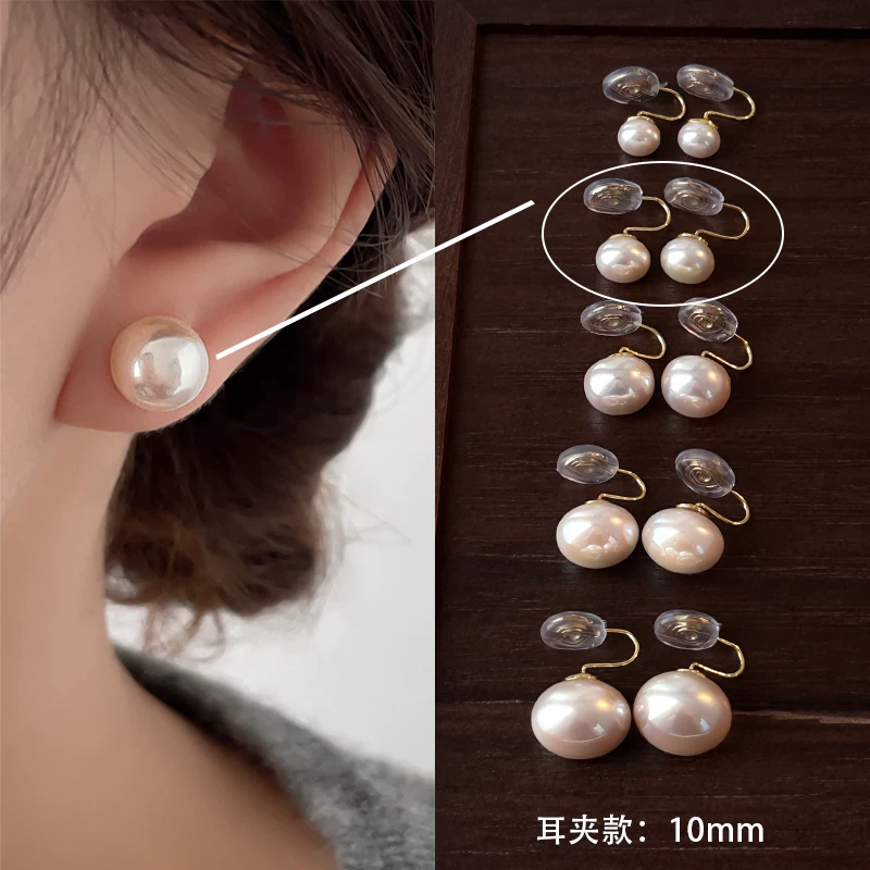 Earrings from pearl, ear clips, high-quality style, light luxury style
