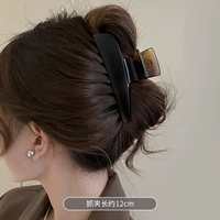 Матовый янтарный ~ нежный темперамент