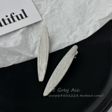 Заколка для волос с матовой текстурой серого цвета 85 градусов для женщин, высококачественная боковая заколка с одним словом и темпераментной челкой, заколка для сломанных волос, заколка в виде утконоса