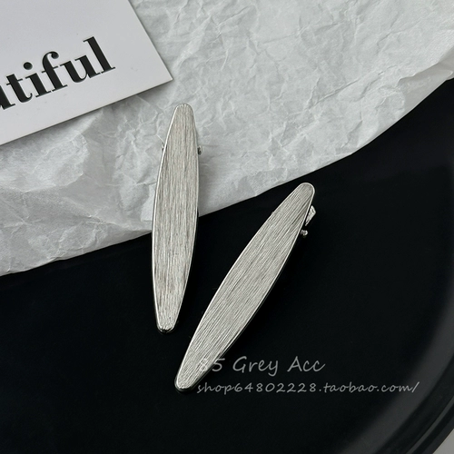 Заколка для волос с матовой текстурой серого цвета 85 градусов для женщин, высококачественная боковая заколка с одним словом и темпераментной челкой, заколка для сломанных волос, заколка в виде утконоса