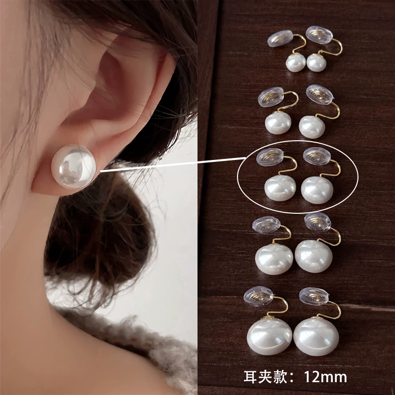 Earrings from pearl, ear clips, high-quality style, light luxury style