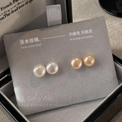 Temperament, high-end, versatile, niche steamed buns, earrings pearls, women's silver needle earrings, 2024 new popular Earrings